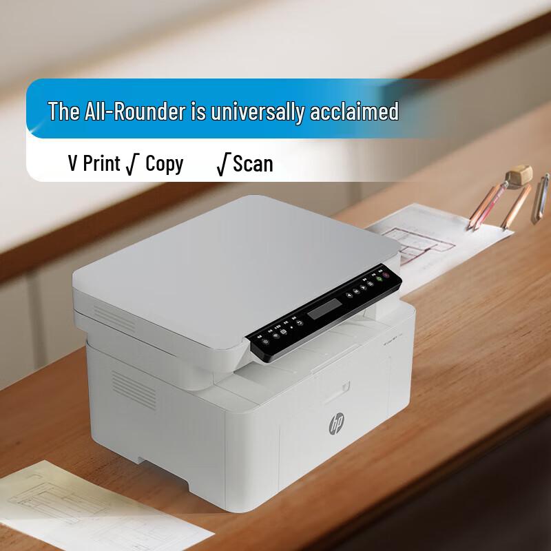 HP LaserJet 110 Series A4 Monochrome MFP CN plug (adapter included)