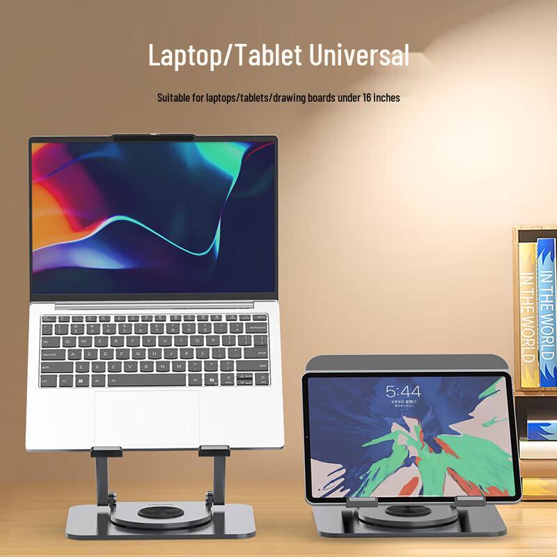Lenovo ZHJ5 Dual-Axis Height-Adjustable Laptop Stand