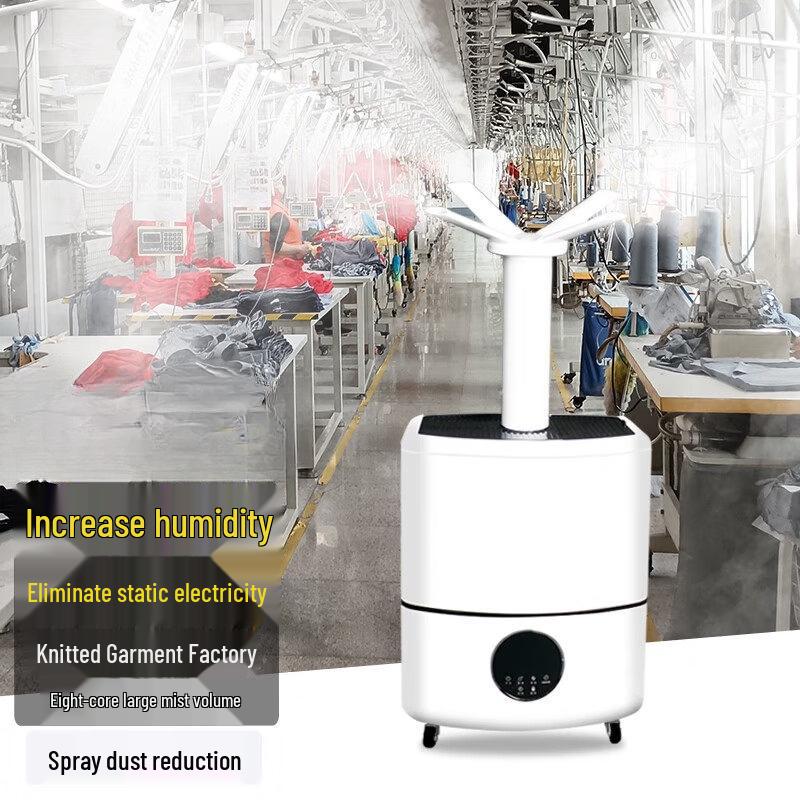 RSRDDY Large Mist Industrial Humidifier
