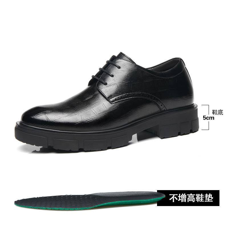 

Summer new men s 8cm inner height increase leather shoes men s 10cm genuine leather platform business dress British casual men s shoes 44