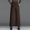 Pantalon en laine à jambes larges pour femmes Nouveau Automne Hiver Ample Taille haute Pantalon droit Épaissi avec un tombé fluide