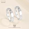 Geometric Glacier 999 Pure Silver Irregular Texture Open Rings for Couples - 2025 Edition