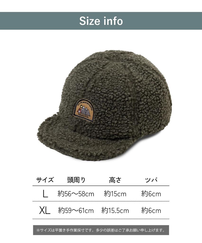 Nakota Komoriboa Cap Fleece Winter Warm Outdoor Beige XL Women's