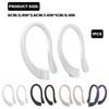 NonSlip Ear Holders for  1/2/3 Soft Silicone Ear Accessories For Enhanced Stability While Active