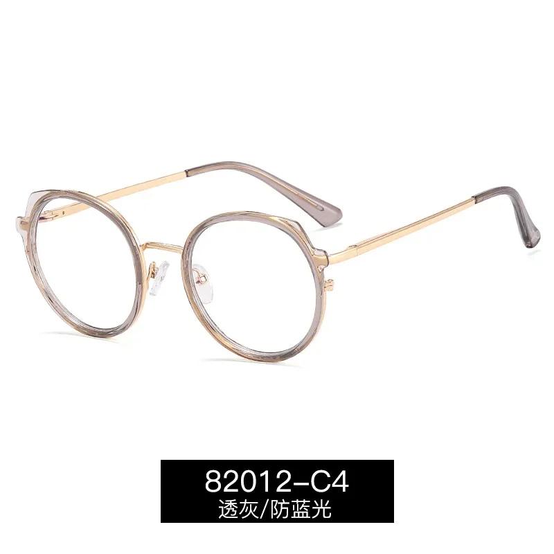 Ultraleichte Runde Brillenfassungen für Damen Blaulichtfilter Brillen Myopie Brillengestelle Flache Gläser Für Herren Klare Brillen