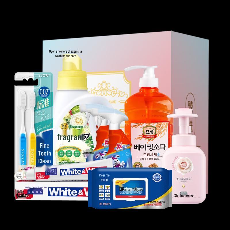 Lion Home Cleaning 9-Piece Set