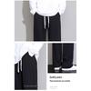 Paul Frank Men's Loose Straight Leg Casual Sweatpants