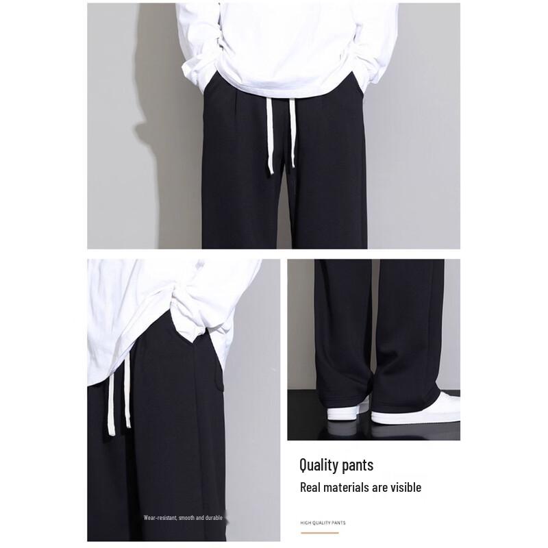 Paul Frank Men's Loose Straight Leg Casual Sweatpants