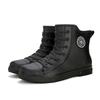 Korean Style Men's Waterproof Non-slip Rain Boots - Short, Thickened Casual Footwear