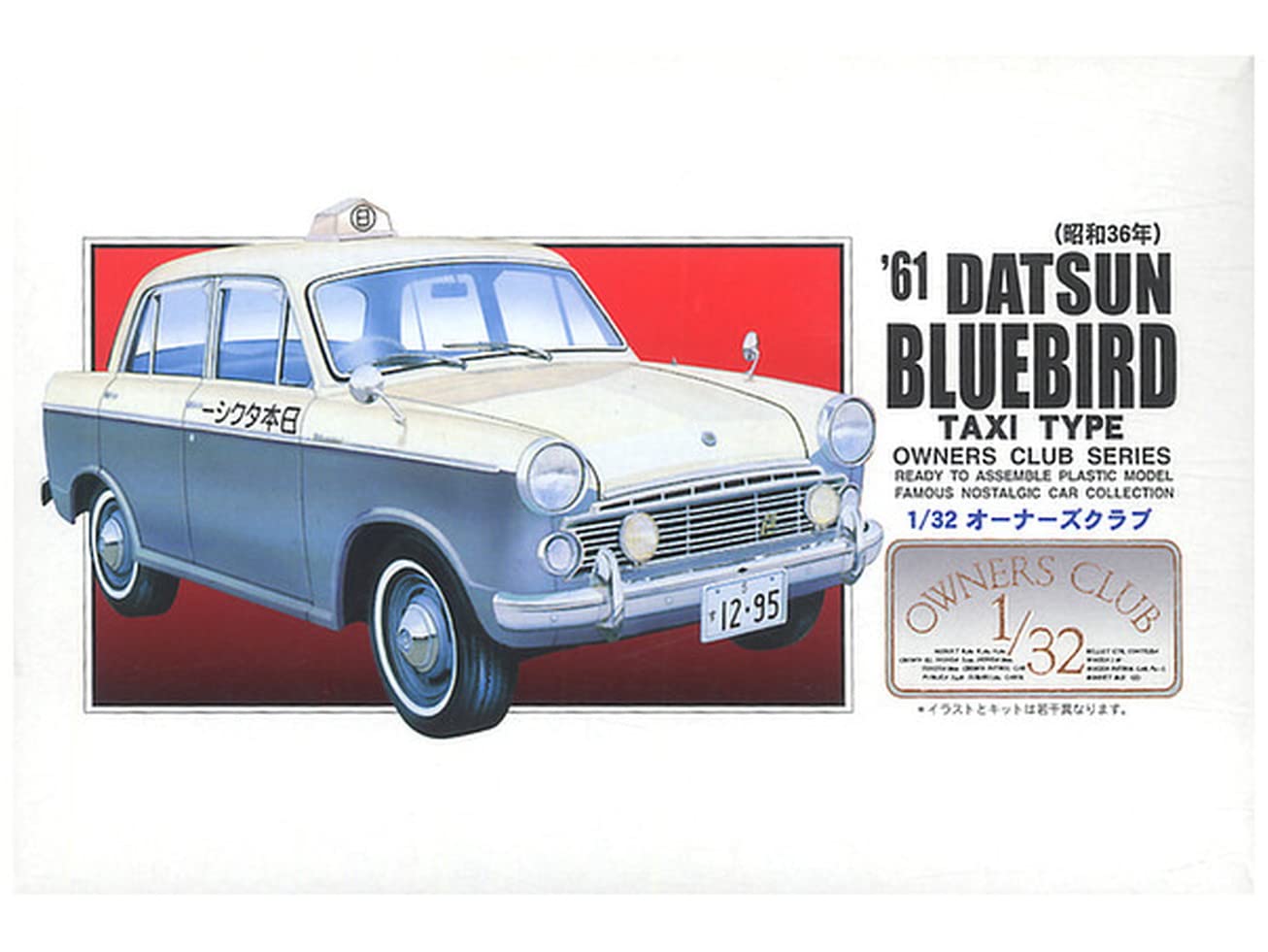 

Micro Ace Owners Club Bluebird Taxi Plastic Model 1/32 61 No.62
