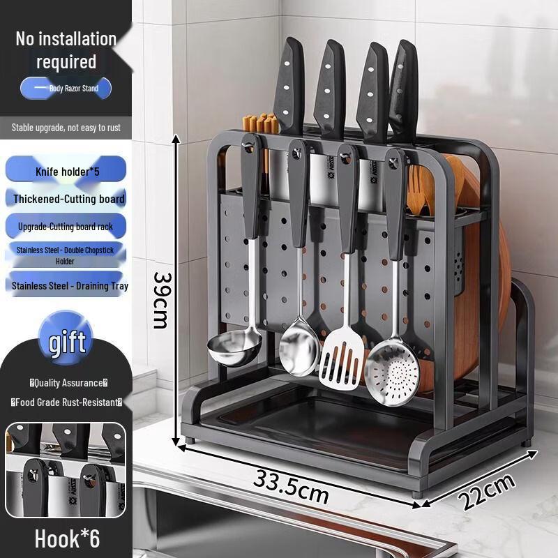Handun Stainless Steel Kitchen Knife & Utensil Rack