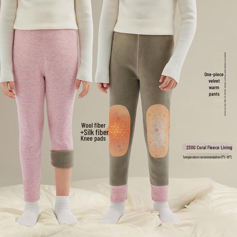 

Kids Winter Fleece-Lined Thermal Leggings 120