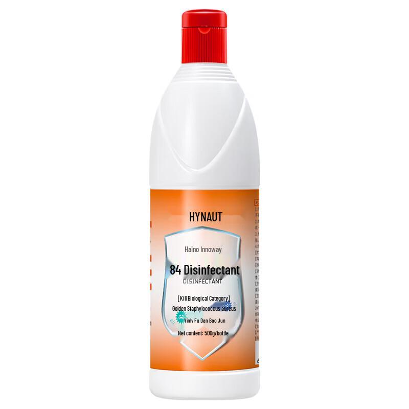HaiShiHaiNuo 84 Disinfectant Solution 500g (30-Bottle Bulk Pack)
