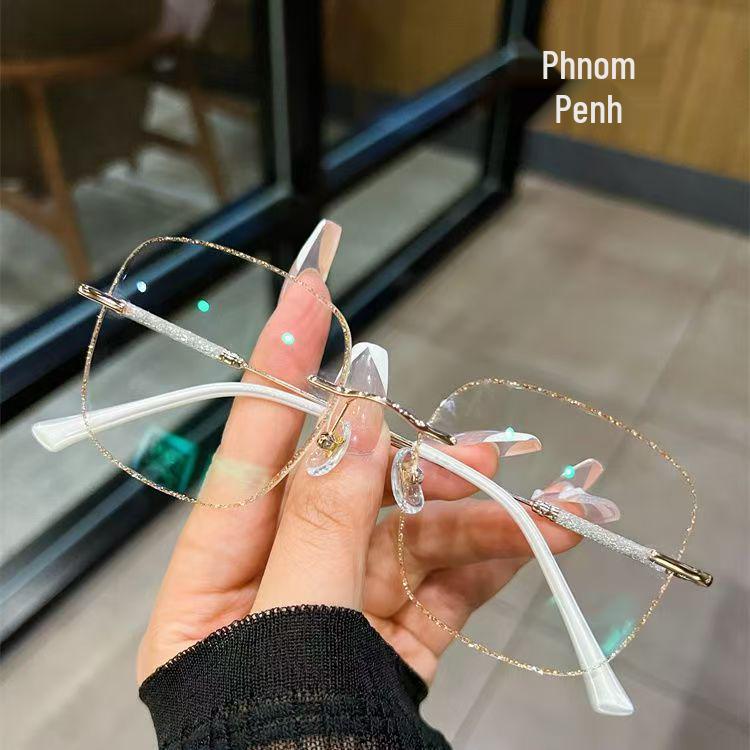 White Moonlight Gypsophila Ultralight Rimless Women's Glasses, Photochromic, Anti-Blue Light, Prescription-Ready