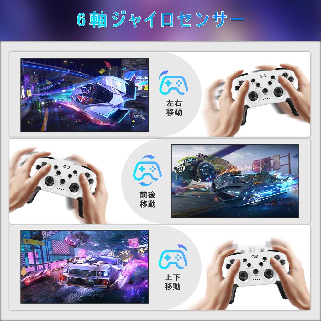 Bingoods Switch 2 Pro Controller with Back Macro Bluetooth Wireless Gyro Sleep Wake Compatible with Switch Includes Japanese Instruction Manual