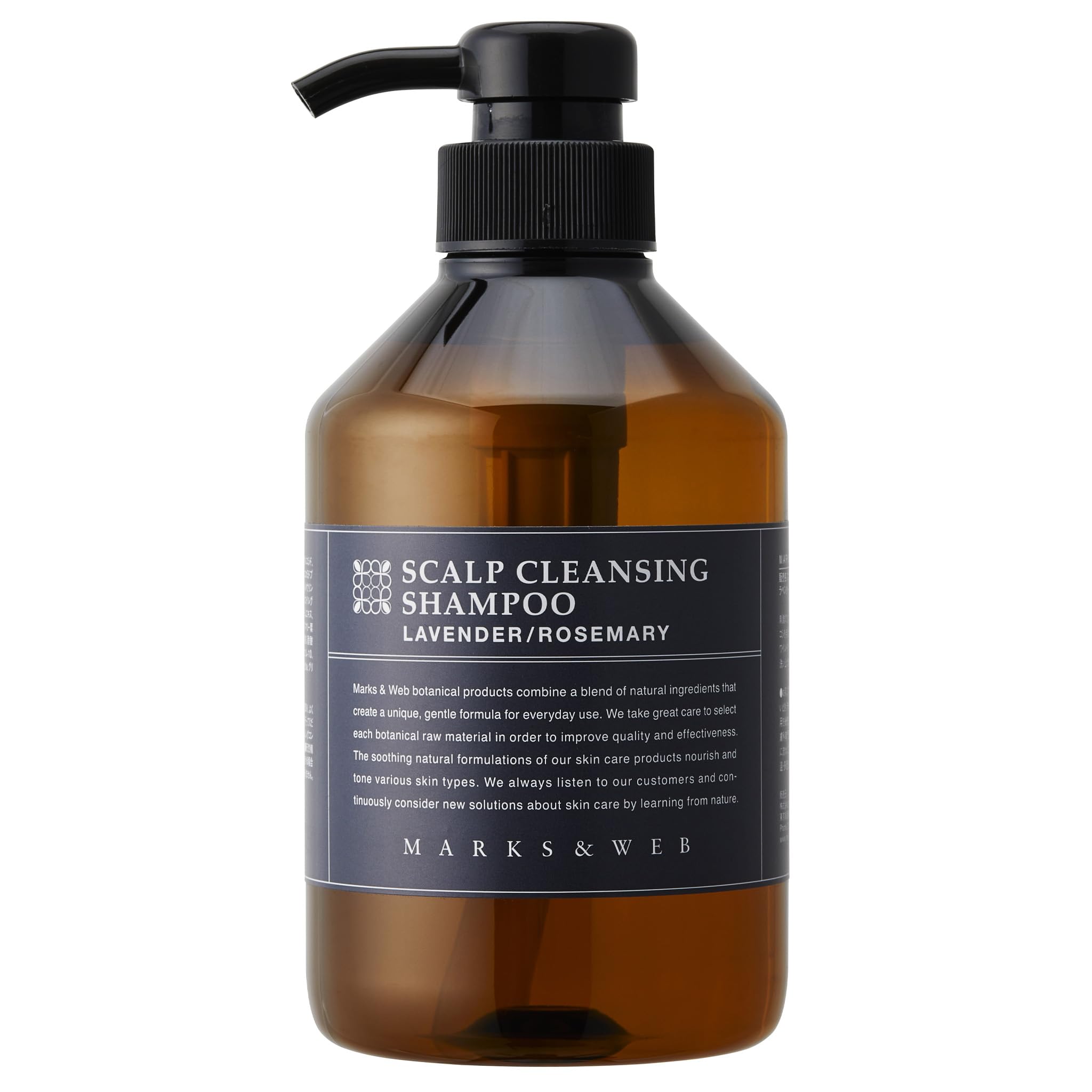 

Шампунь для очищения кожи головы MARKS&WEB (500 мл, Лаванда/Розмарин)