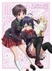 Chunibyo Andere Liebe, & Wahnvorstellungen! (3) [Blu-Ray]