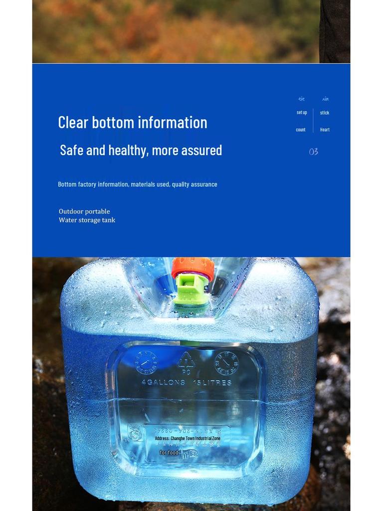 Portable Food Grade Water Storage Container with Faucet for Outdoor Camping and Self-Driving Tours