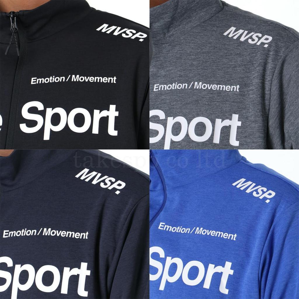 Sweatshirt Ober- und Unterteil Set Descente Authentic ST5SJG12M Grau Heather O Größe [Move Sports] Herren