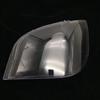 High-Temperature Resistant Headlight Lens Cover for Wuling Zhiguang 6390