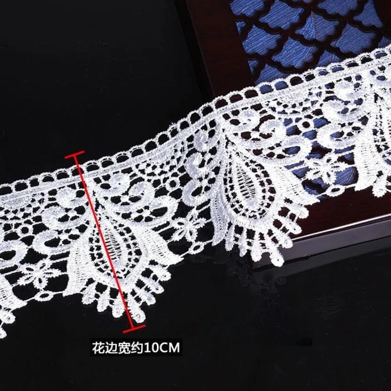Sofa Cushion Decorative Narrow Edge Fabric Trim Curtain Accessories Clothing Apparel Window Dressing Fabric Cover 13.2Meter