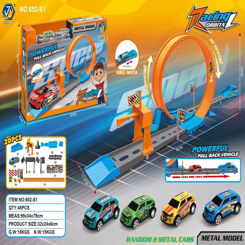 Children s Metal Racing Car Toy with Alloy Ejector Track