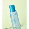 Imfrom Seaweed Soothing Booster Ampoule 50ml