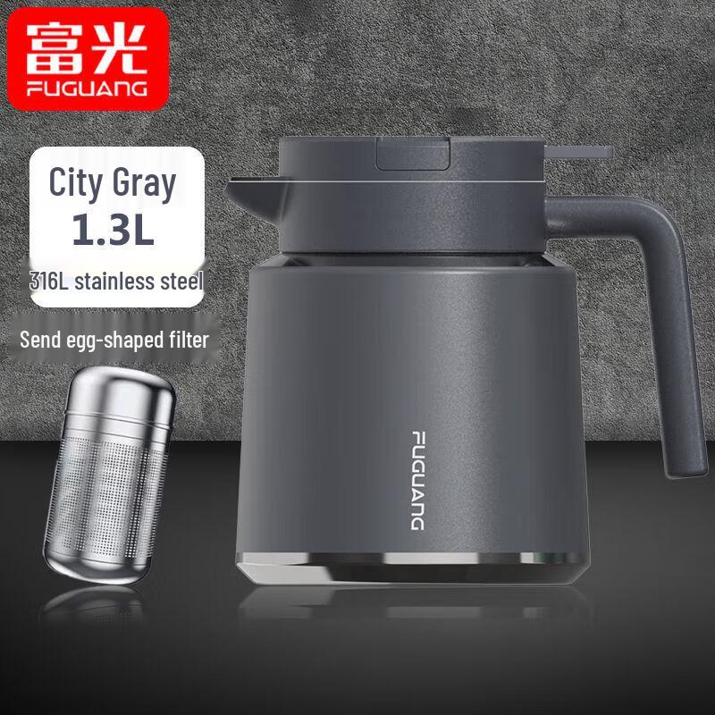 FUGUANG Langxing 316L Stainless Steel Insulated Tea Infuser Thermos