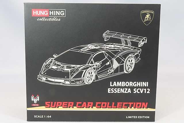 HUNG HING TOYS 1/64 Lamborghini Essenza SCV12 (BIANCO SIDERALE)