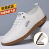 Business leather shoes soft sole leather surface casual men's shoes British comfortable non-slip wear-resistant Doudou shoes dad driving shoes