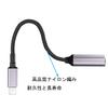 SinLoon PD DC7450 To USB Type C Power Cable 7.4x5.0mm Female To USB C Male Fast Charging Adapter for Laptop Tablet Phone