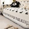 Anti-Scratching Chessboard Plaid Sofa Towel Sofa Cover Cloth Four Seasons Universal Sofa Cushion Sand Straight Row Cover Blanket One-Piece Cushion