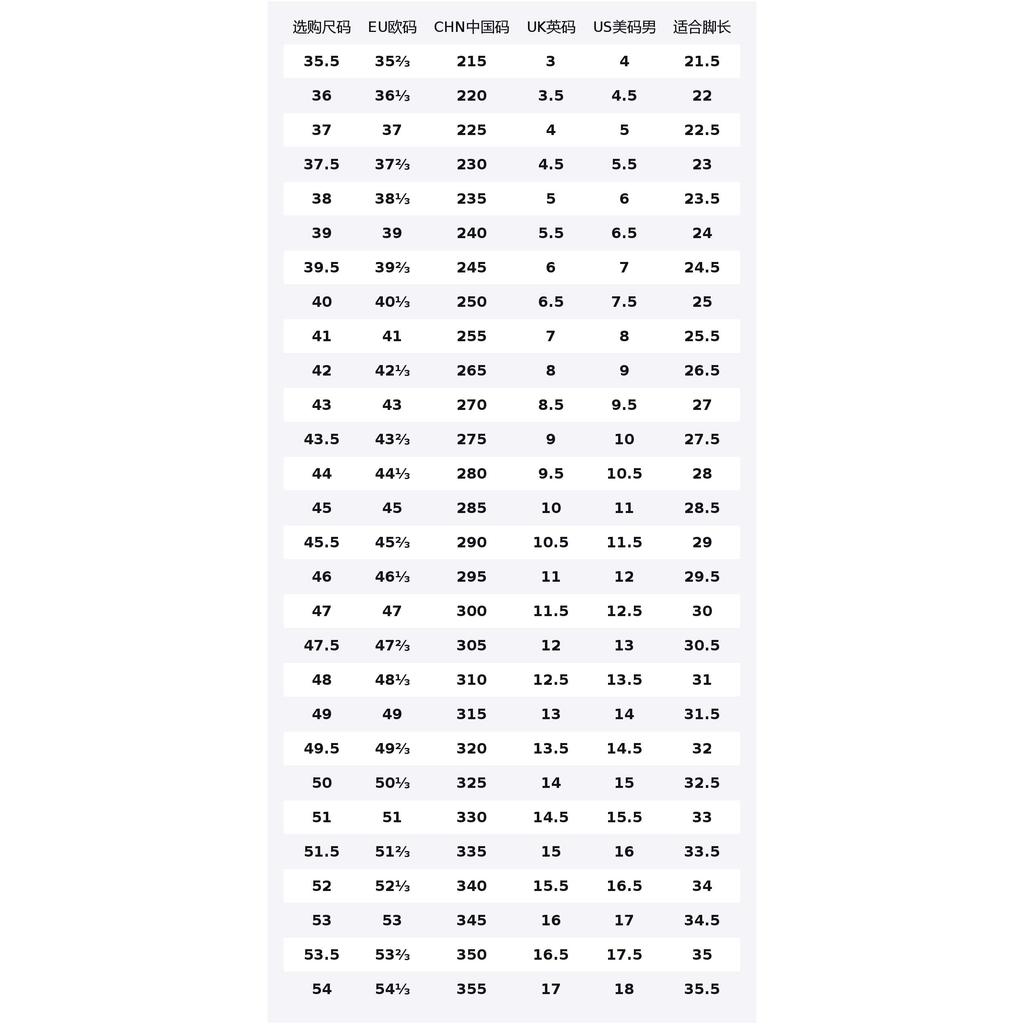 Li Ning Speed 8 Quiet Slide Slippers Men's White Purple Red ABTS009-5