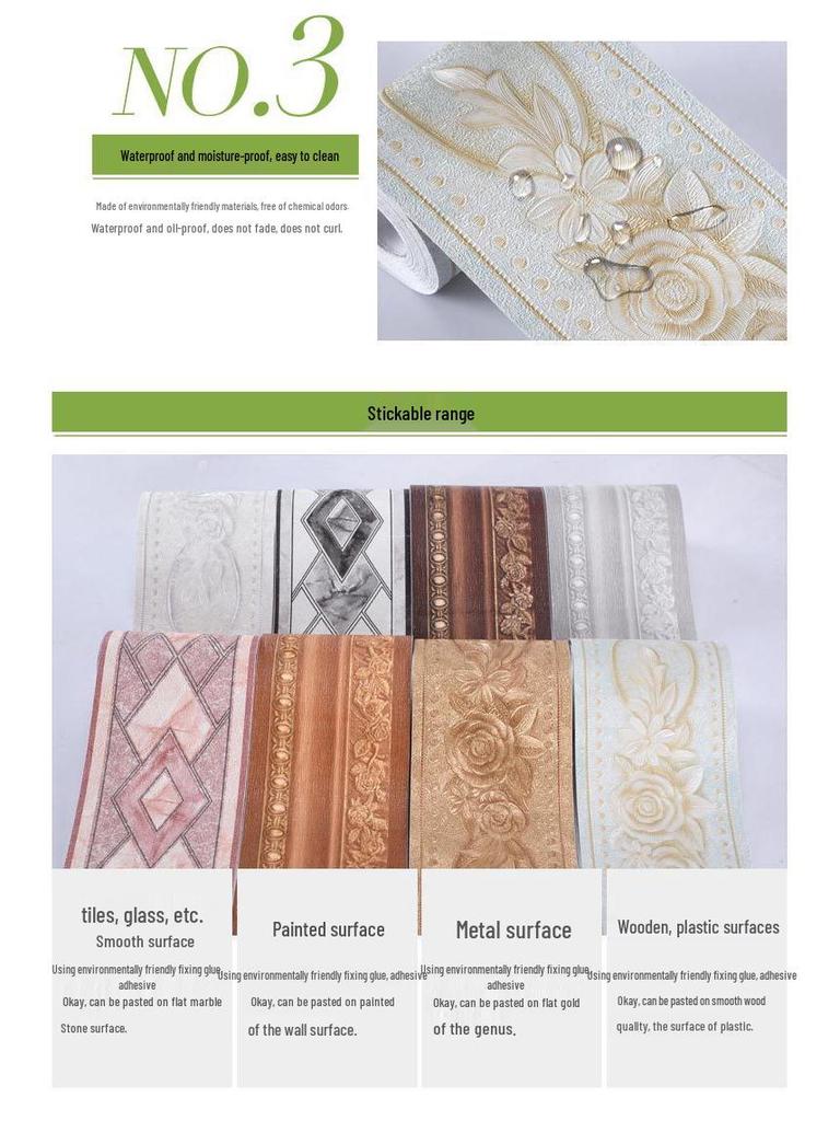 Plintă Decorativă Impermeabilă din PVC și Autocolante de Perete pentru Casă