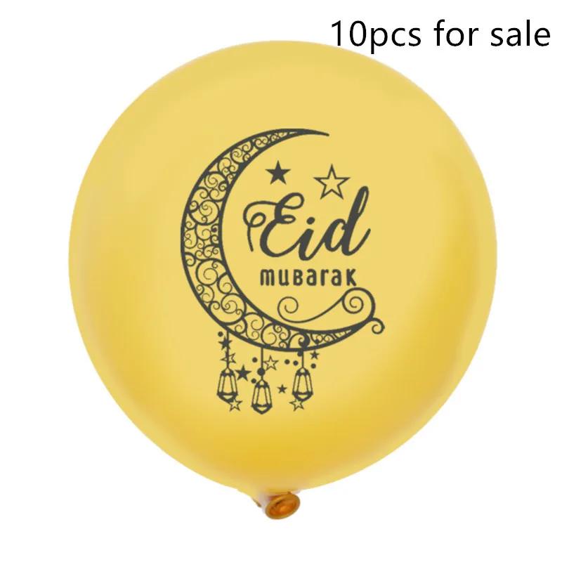 1pcs Islamic Eid Mubarak Decorations for Home Cushion Cover Ramadan Decor Cotton Sofa Mosque Muslim Decorative Pillowcase 45X45