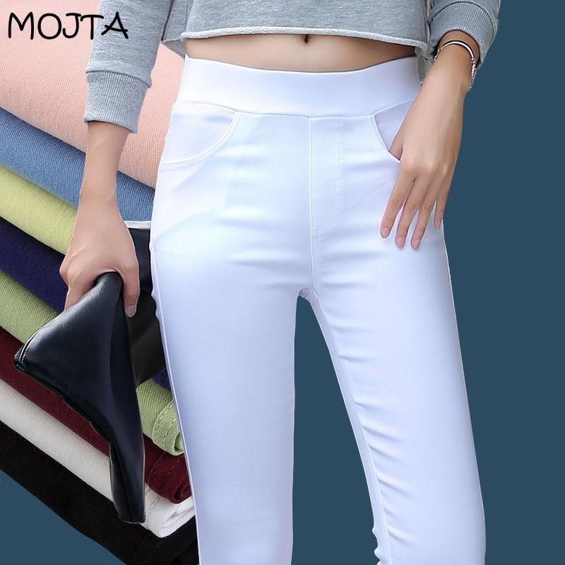 Plus Size Women's Elastic Waist Jeans Spring Autumn Slim Stretch Pencil Jeans Casual Female Denim Trouser
