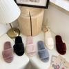 Cozy Plush Cotton Slippers for Women - Indoor Autumn/Winter Open Toe, One-Strap, Flat Bottom, Plus Size