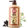 Bawang Polygonum Multiflorum Verdunkelungs- & Aufhellungs-Shampoo