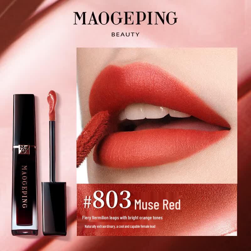 MAOGEPING Feather Mist Air Matte Lip Glaze 6.5ml
