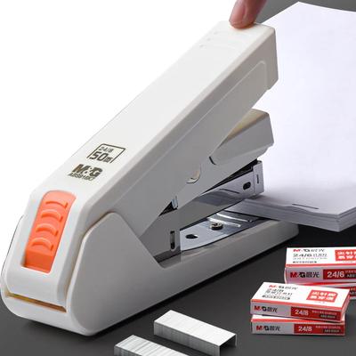 50/70 Sheets Effortless Stapler, Portable Paper Binding Machine for School Office Supplies, Handheld Stapling Tool