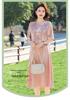 Elegant Summer Outfit: Chinese Style Two-Piece Dress Set for Mother's Day - Ideal for Middle-Aged and Elderly Women