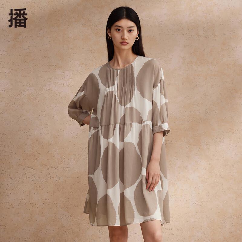 

Broadcast Loose-Fit Round Neck Short Sleeve Mini Dress M