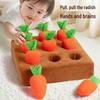 Baby Pull Radish Toy: Early Learning & Motor Skills Training for 0-2 Years, Chewable for Infants 6+ Months