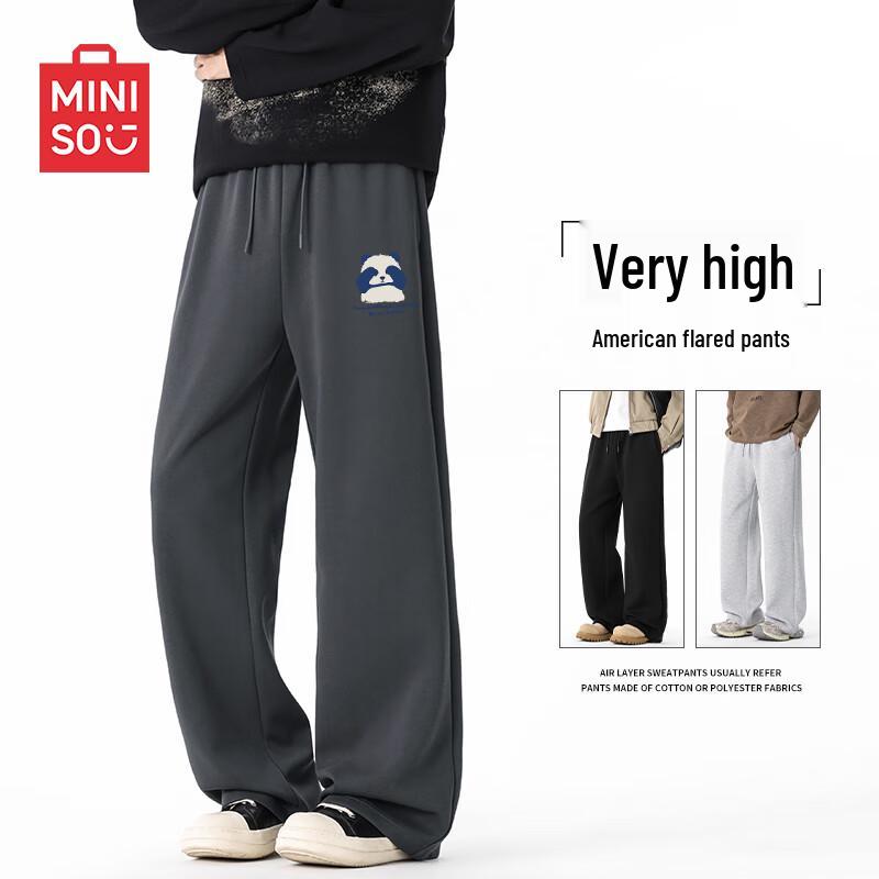 MINISO Men's Autumn Flared Casual Pants