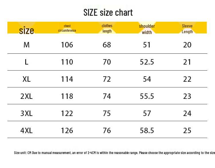Jeep Men's Loose Fit Breathable Round Neck Short Sleeve T-Shirt
