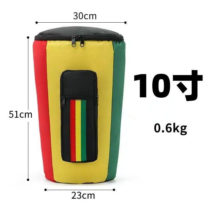 

9/10/11/12 Inch Djembe Bag Case Thick Shockproof Waterproof Africa Drum Bags Tambourine Shoulders Back Package Mulited Black