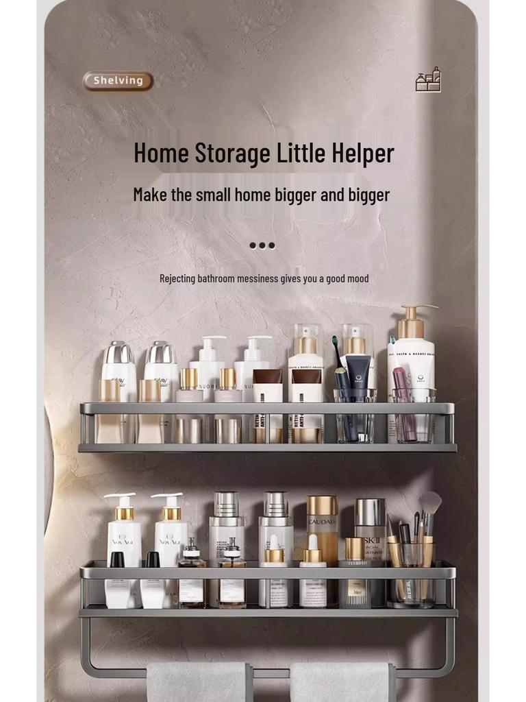 Punch-Free Wall-Mounted Bathroom Shelf - Vanity & Cosmetic Storage Rack