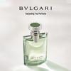 BVLGARI Pour Homme Darjeeling Tea Eau de Parfum