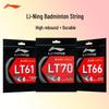 Li-Ning Badminton Strings