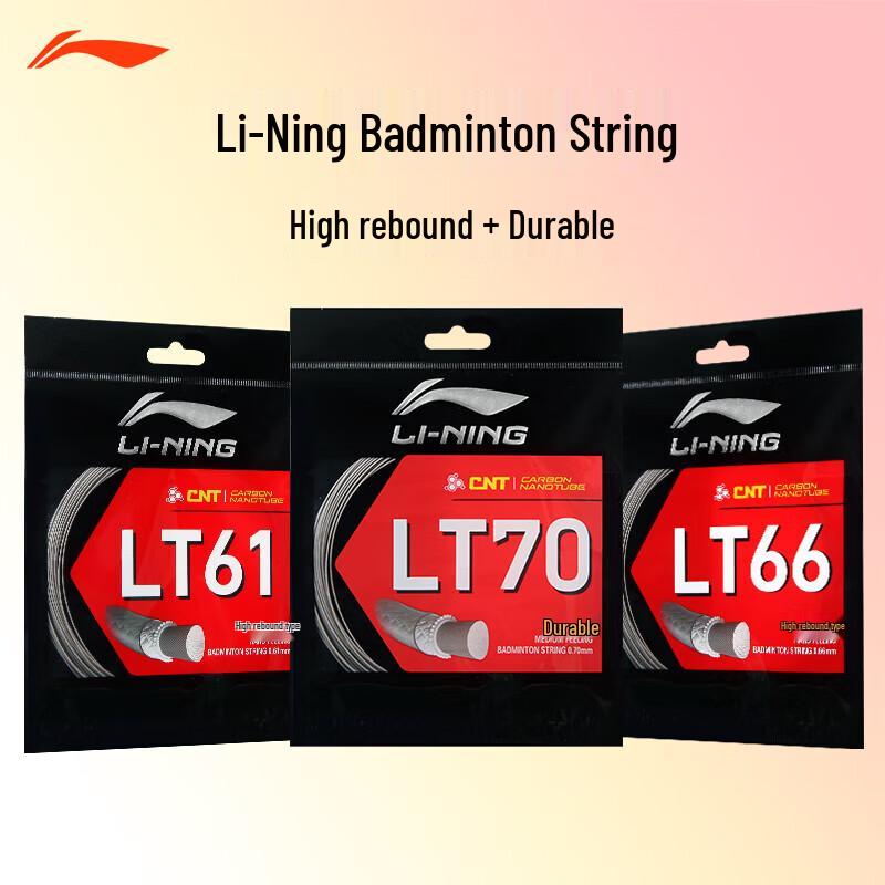 Li-Ning Badminton Strings